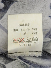 Design Pattern Ensemble Black/Gray