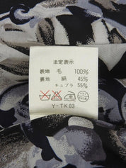 设计图案组合 黑色/灰色