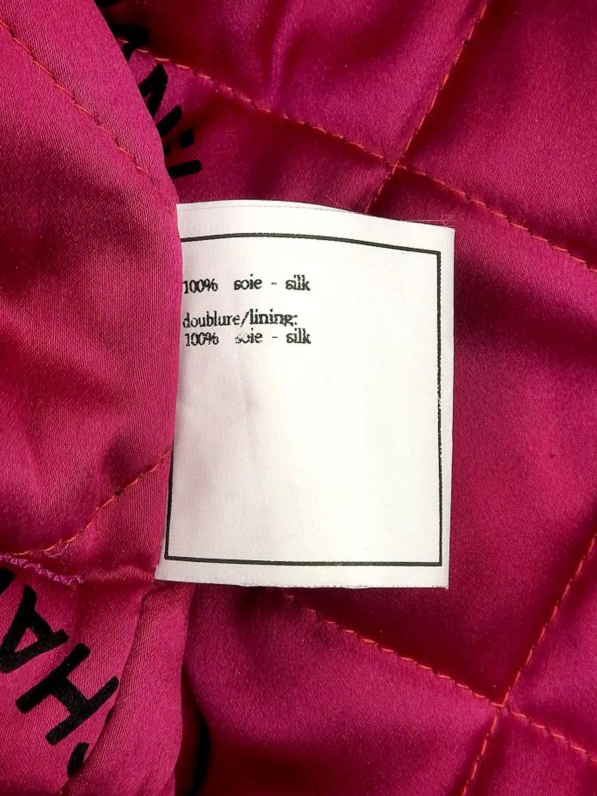 シルクベルテッドCCマークボタンコート ピンク