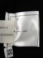 1998年製 ボーダースリーブカーディガン ブラック/ホワイト