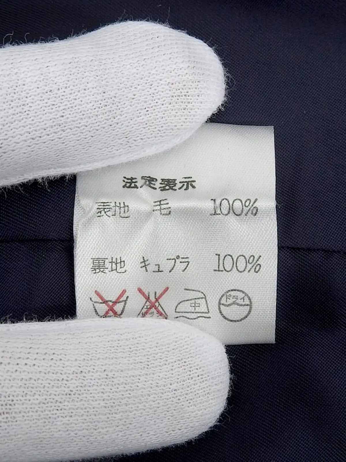 海军蓝双排扣夹克，带徽标贴片