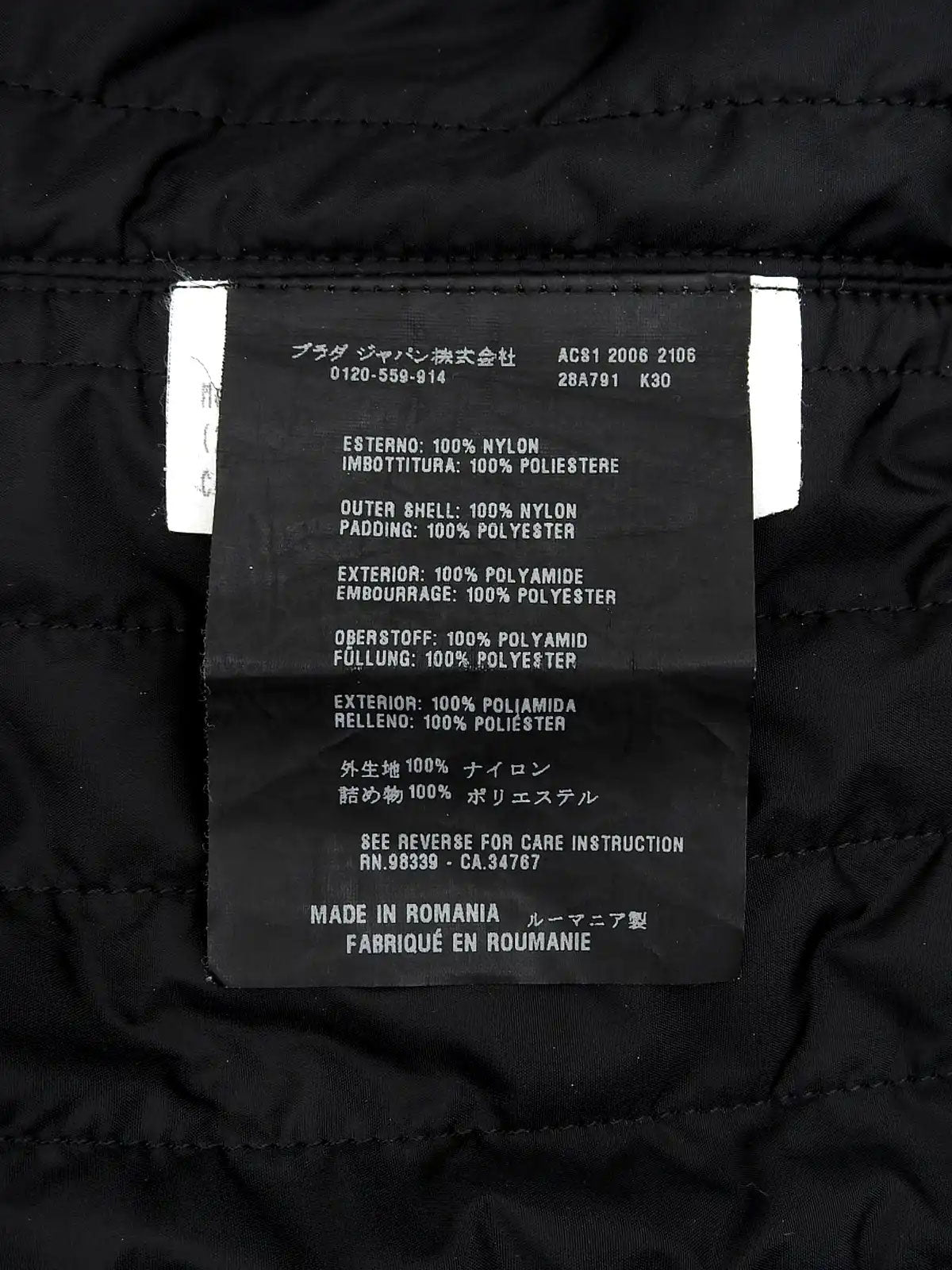 ナイロントレンチコート　ブラック