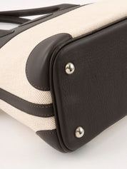 2004年製 ボリード31 ナチュラル/ショコラ