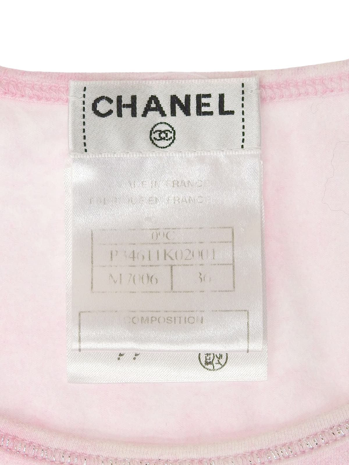 2009年製 CCマークプリントTシャツ ピンク