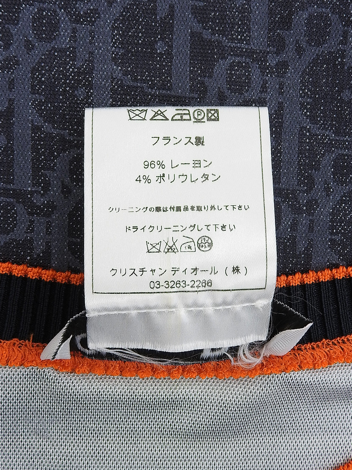 トロッターパターンハーフスリーブトップス　ネイビー／オレンジ