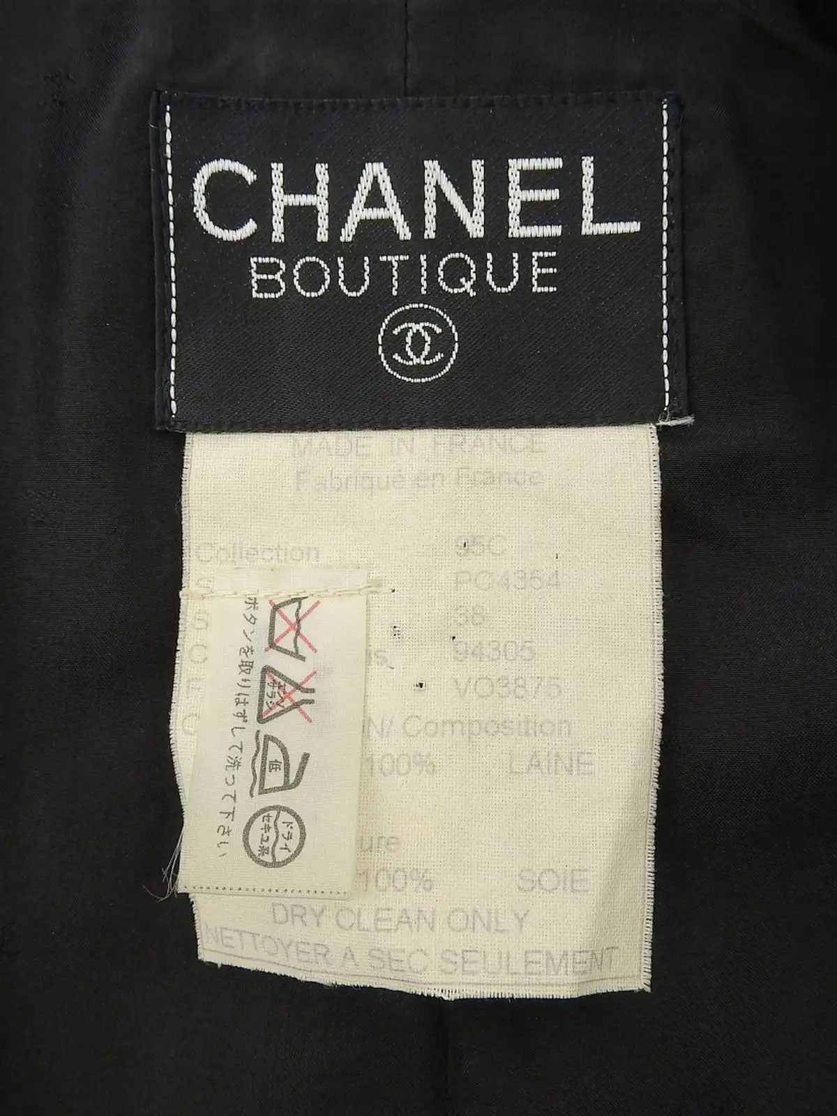 1995 Wool CC Mark Button Jacket Black