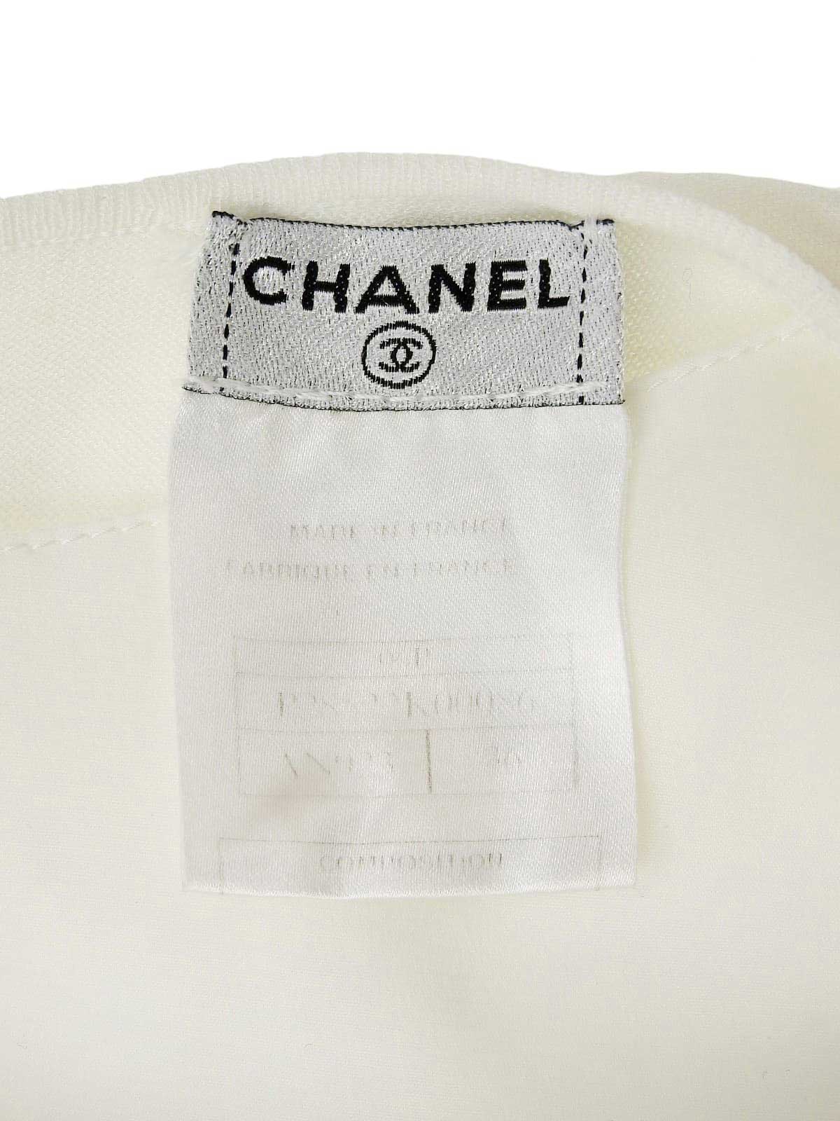 2006 Oval CC Mark Plate Frill Sleeveless Dress White