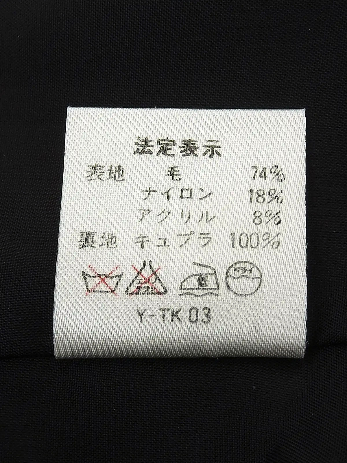 チェックパターンダブルブレストジャケット　グレー／グリーン