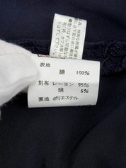 レース半袖セットアップ ネイビー