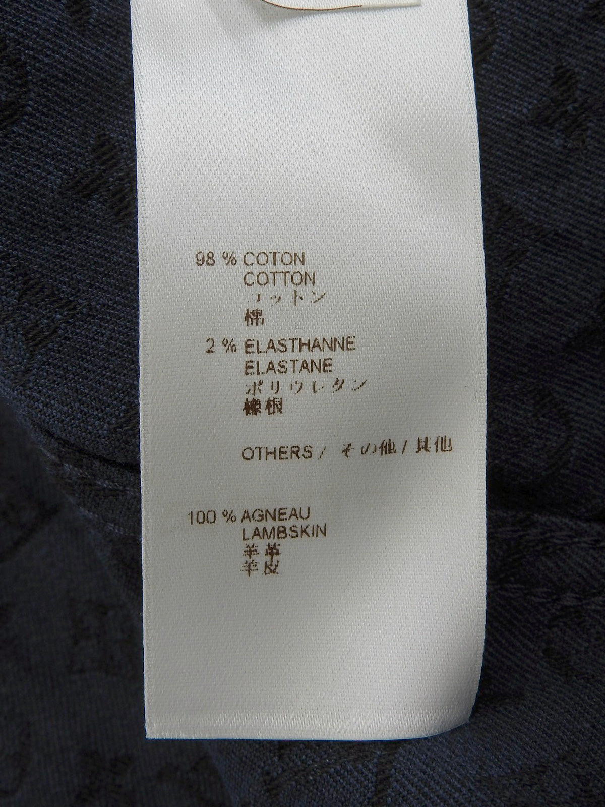 Denim Monogram Pattern Jacket in Indigo