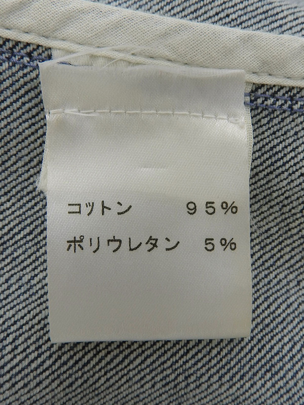 モノグラムパターンデニムジャケット　インディゴ