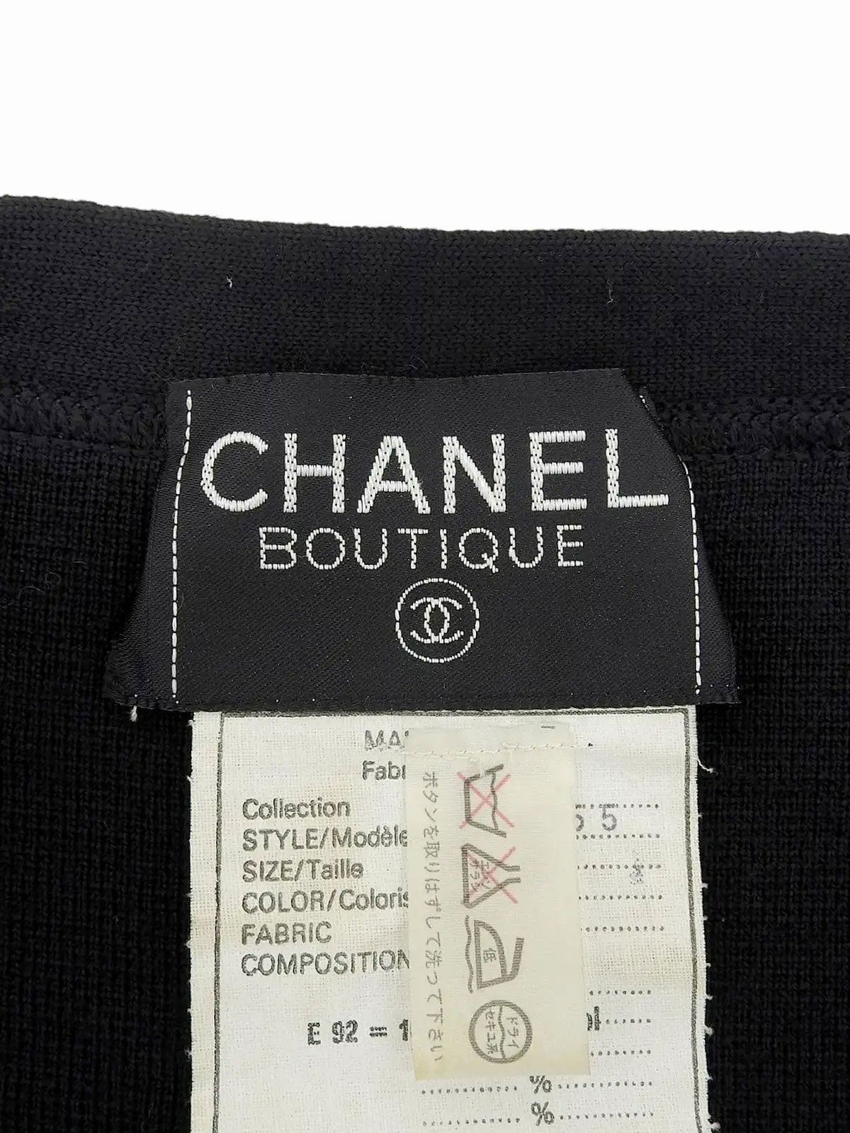 ウールCCマークボタンセットアップ ブラック