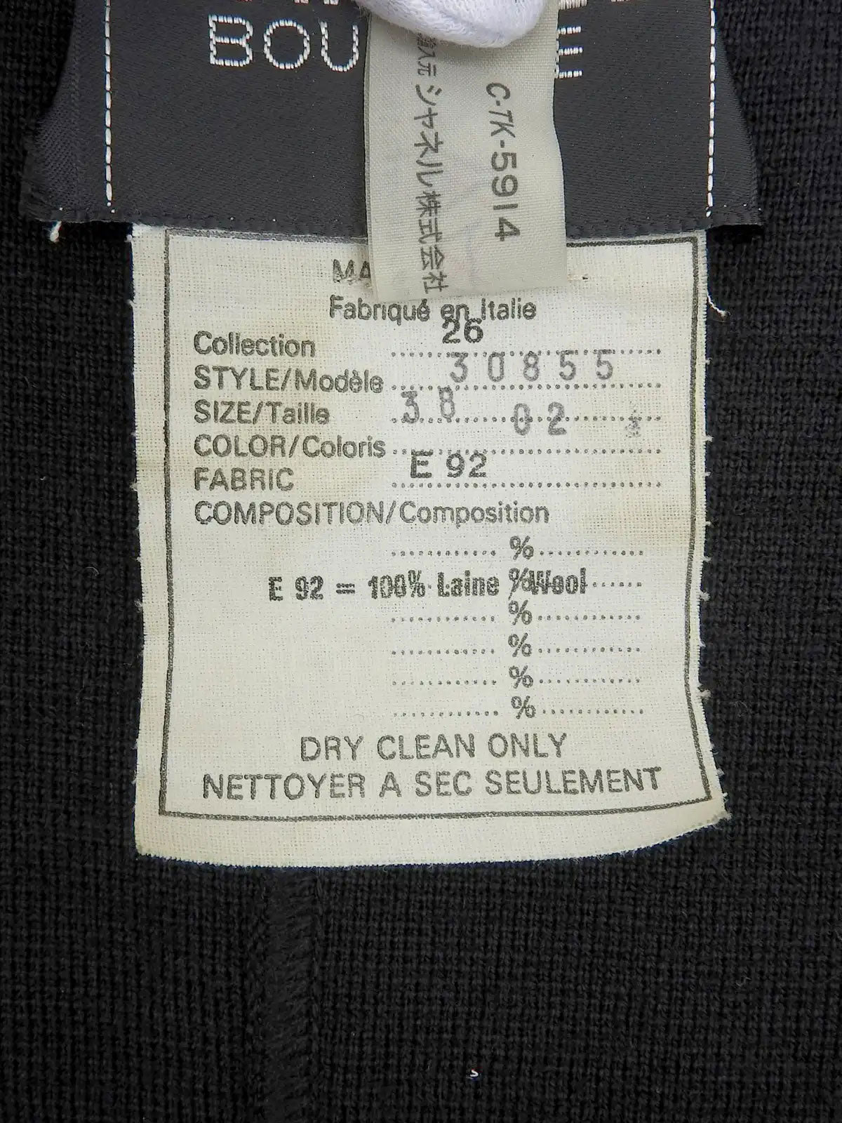 Wool CC Mark Button Set in Black