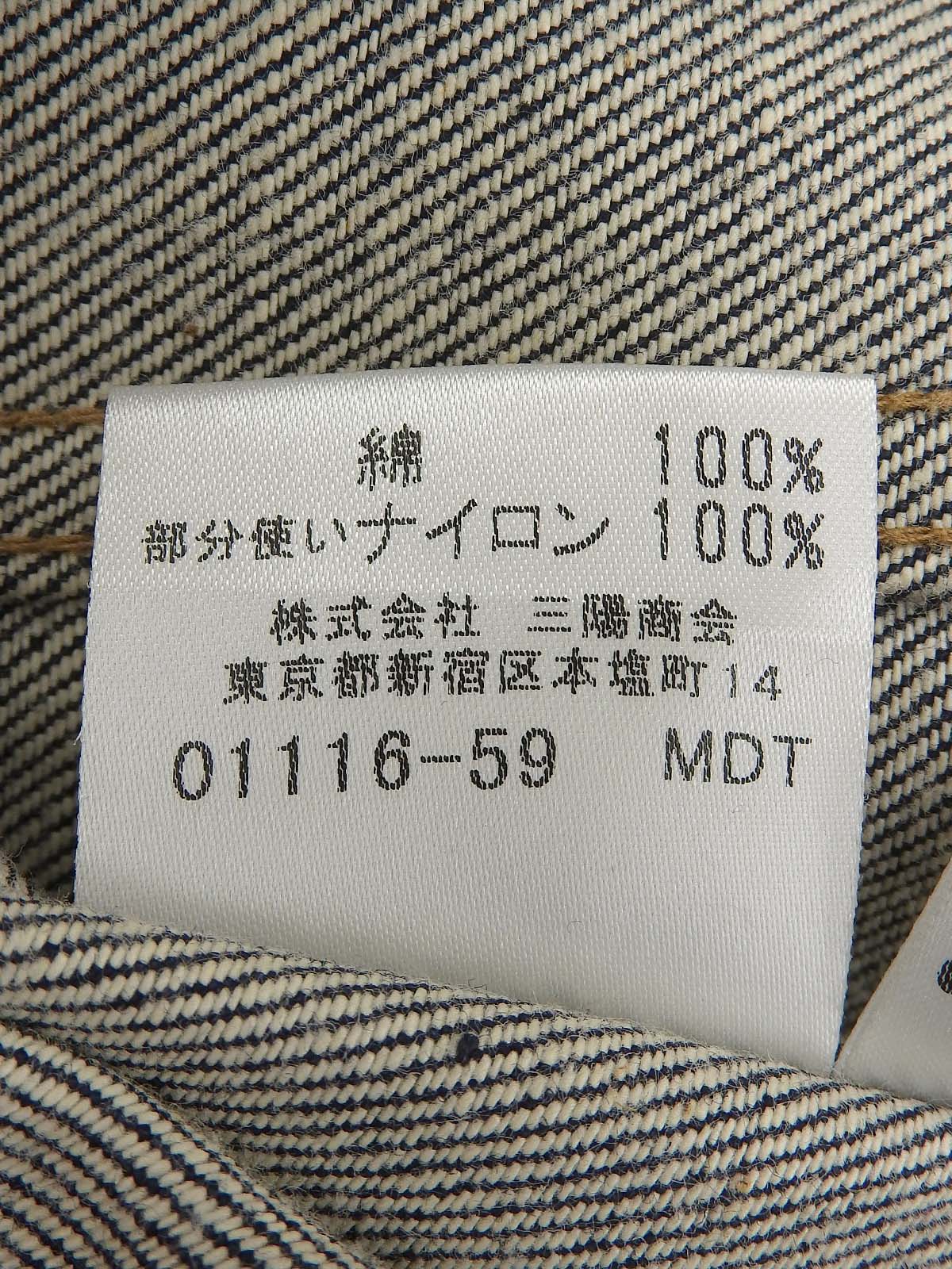 デニムロゴボタンジャケット インディゴ