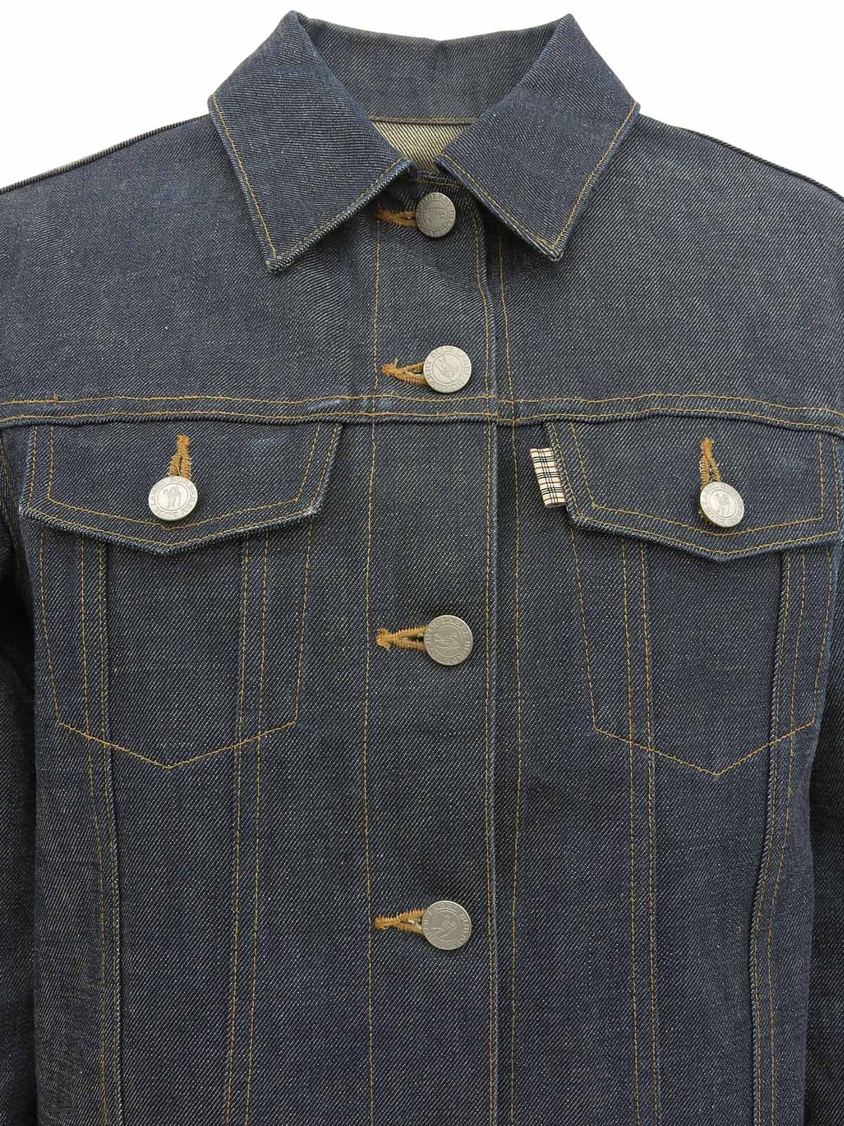 デニムロゴボタンジャケット インディゴ