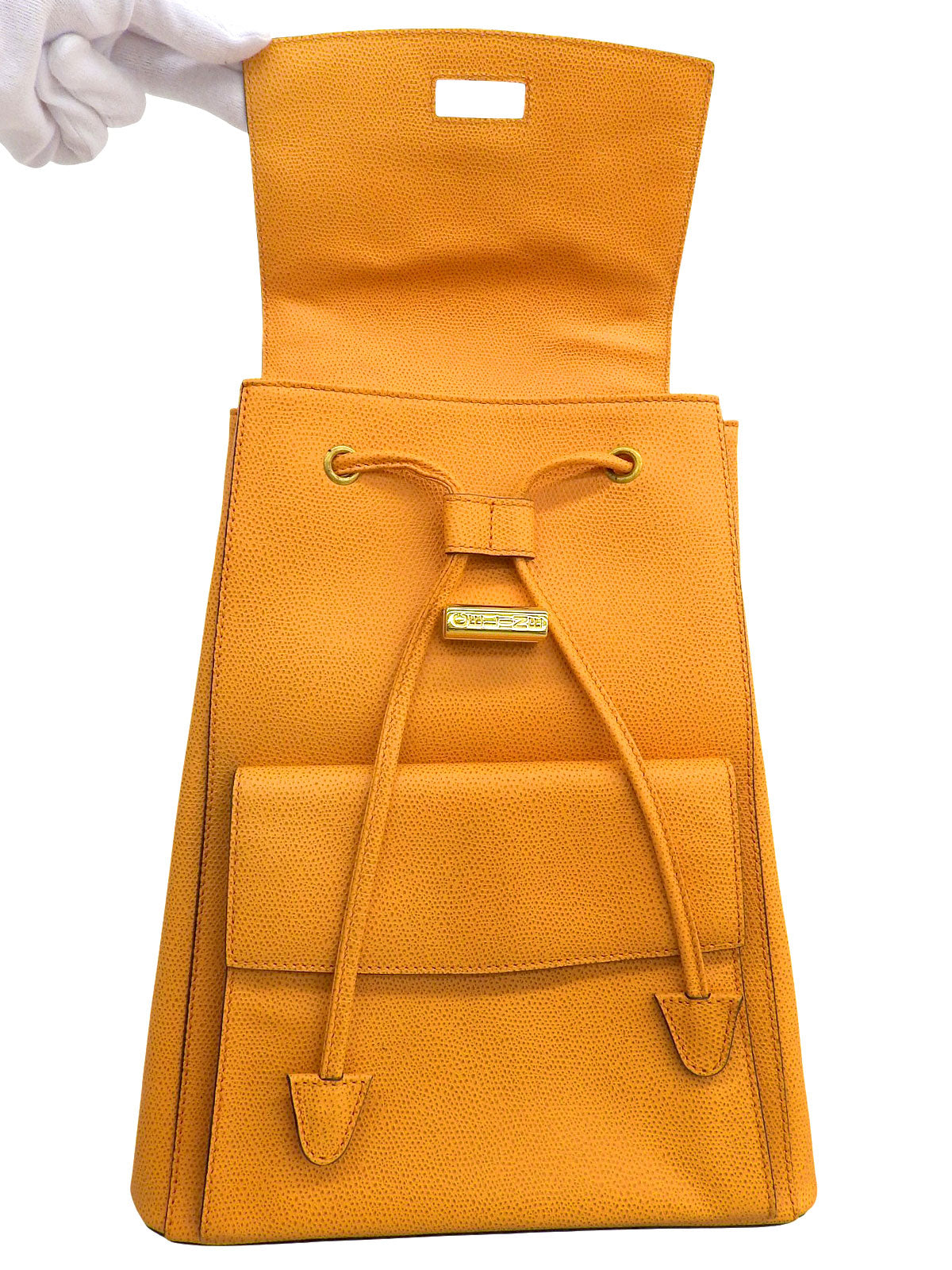 Logo Plate Backpack Orange