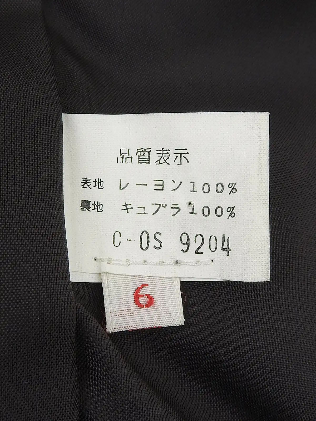 ベロアパンチングパターンセットアップ　ブラック