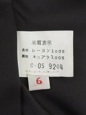 Velour Punching Pattern Set in Black