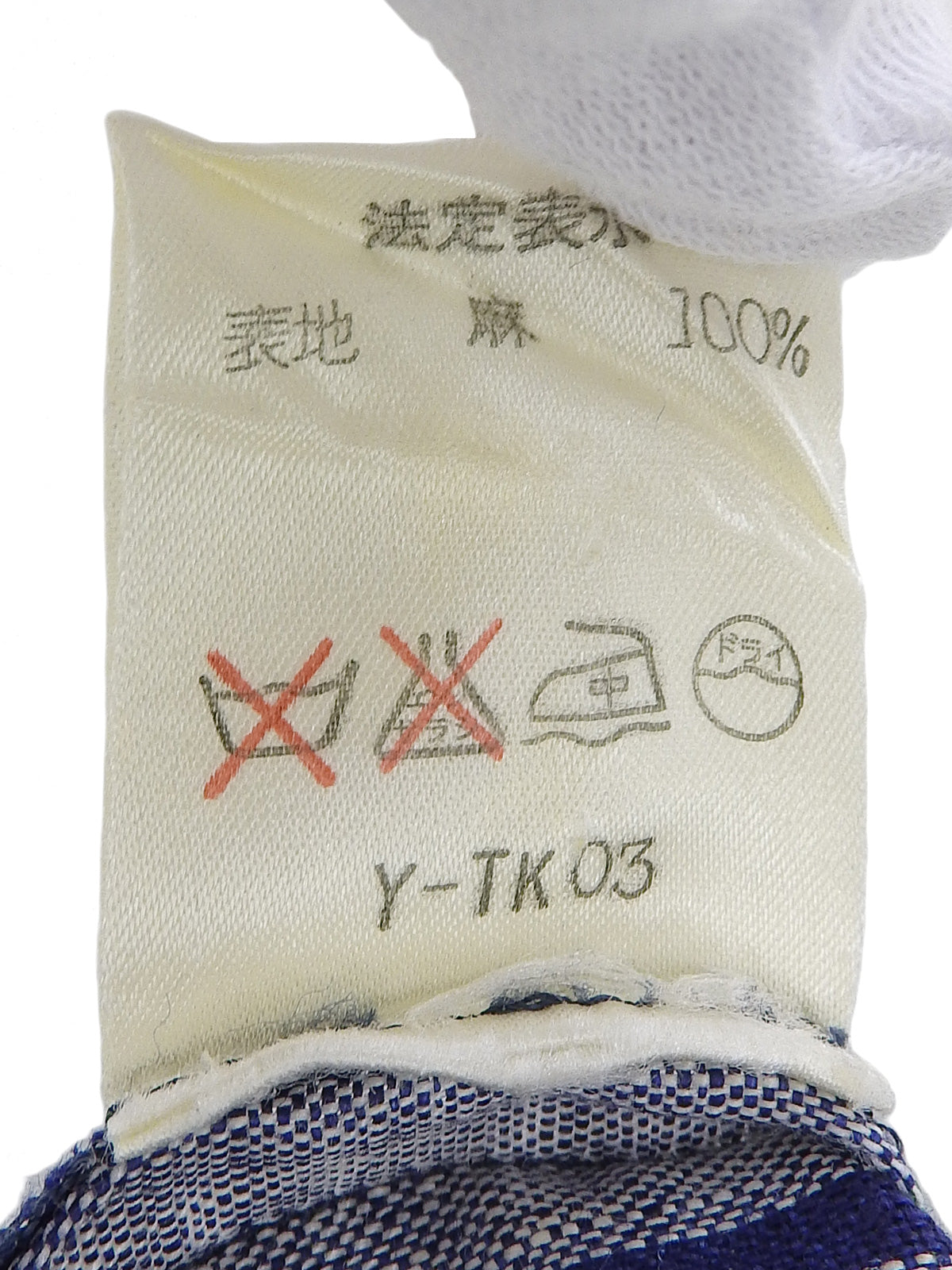 Linen check pattern jacket in blue/green/gray