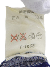 Linen check pattern jacket in blue/green/gray