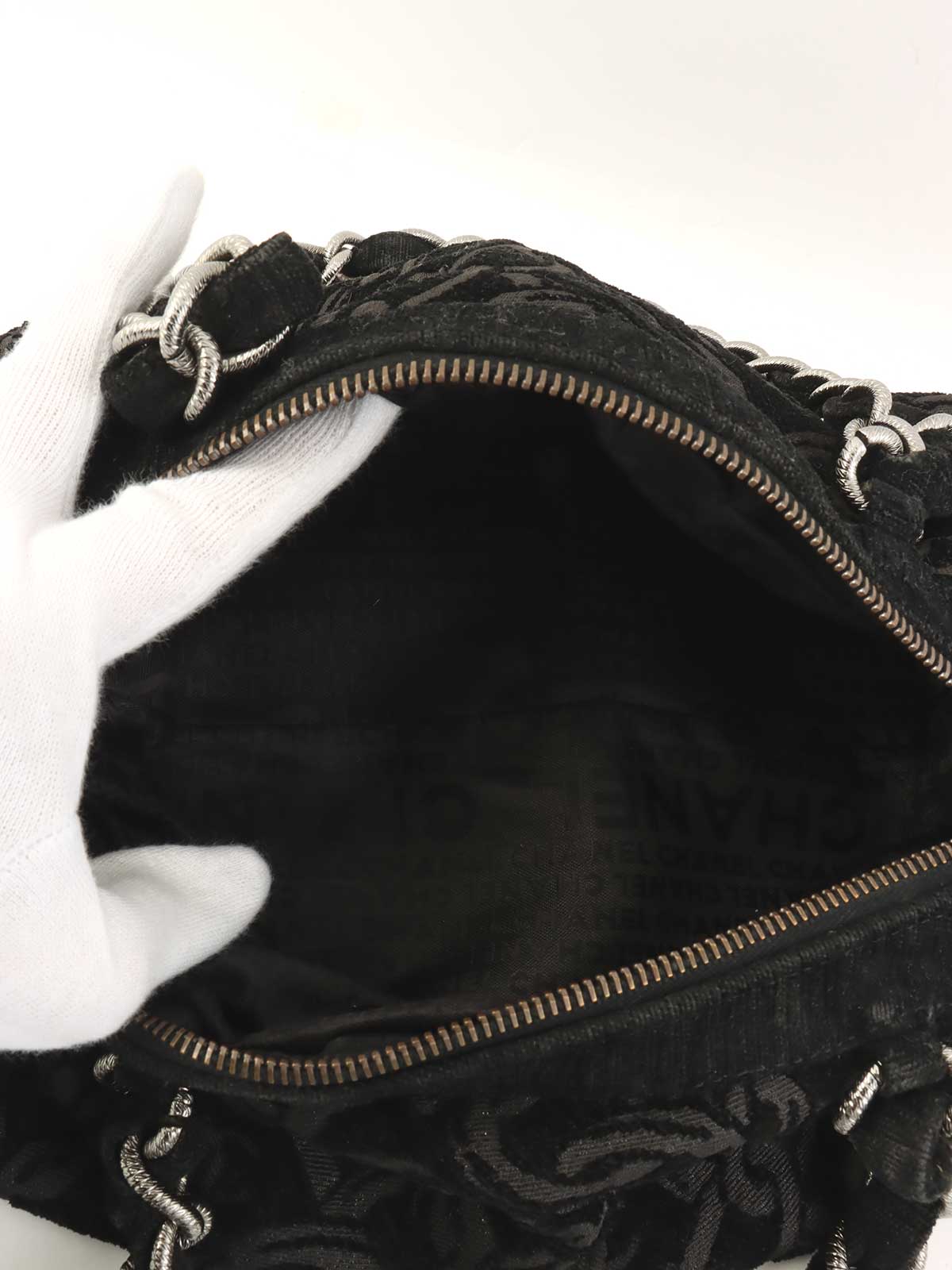 2005 Cotton CC Mark Chain Pattern Shoulder Bag, Black