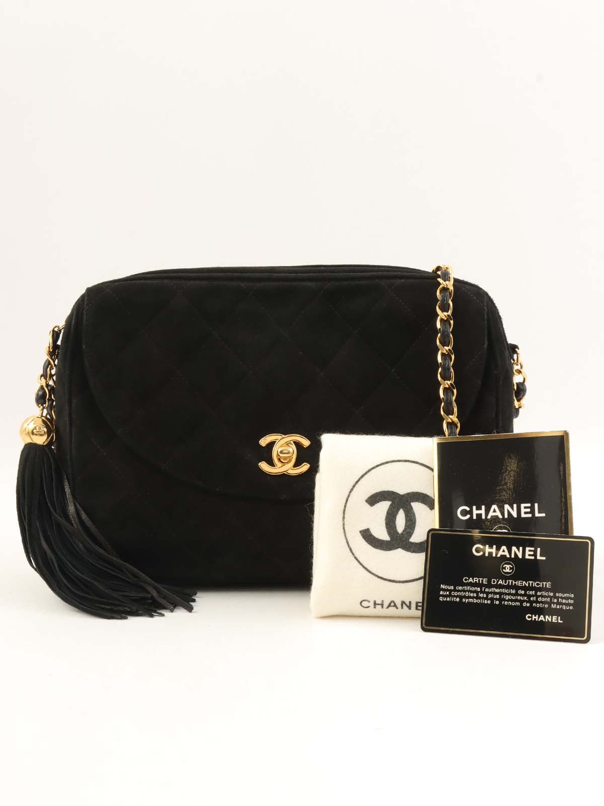 1995年頃製 スエードマトラッセステッチCCターンロックチェーンショルダーバッグ ブラック