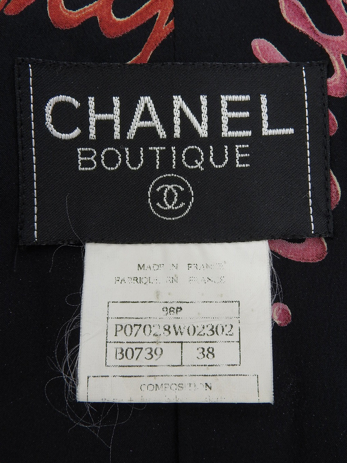 1996年製 ウールCCマークボタンセットアップ ブラック