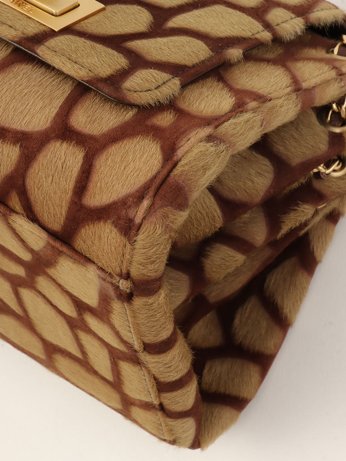 Circa 2000 Harakojiraffe Pattern 2.55 Chain Handbag, Beige