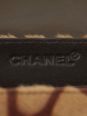 Circa 2000 Harakojiraffe Pattern 2.55 Chain Handbag, Beige