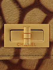 Circa 2000 Harakojiraffe Pattern 2.55 Chain Handbag, Beige