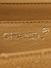 约2000年鱼子酱皮CC旋扣手提包，米色