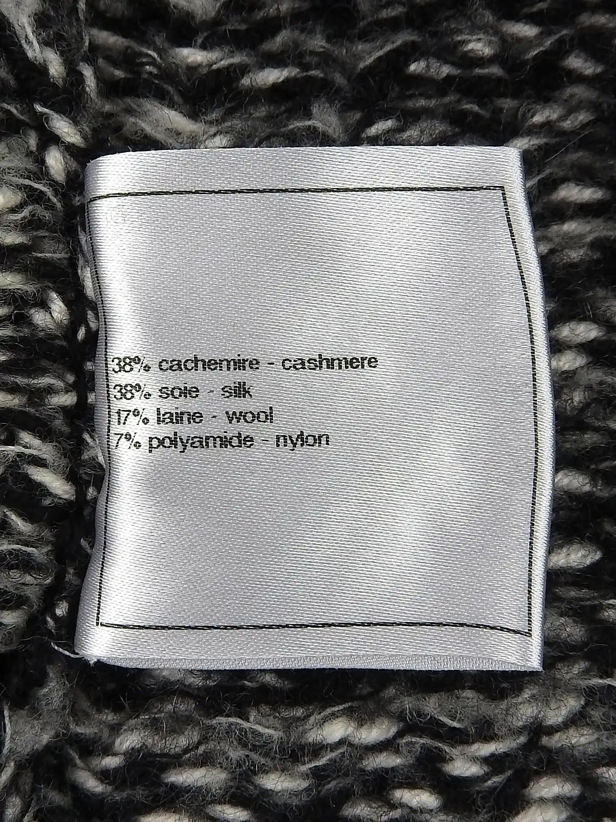 ラインストーンCCマークボタンチェーンデザインニットジャケット　グレー／ホワイト