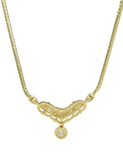 18K Gold Diamond Design Swing Necklace