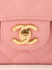 2003年頃製 キャビアスキンクラシックフラップチェーンバッグ25cm ピンク