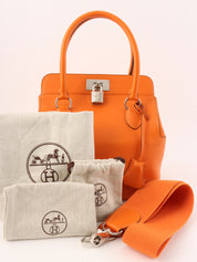 2010年製 ツールボックス20 オレンジ