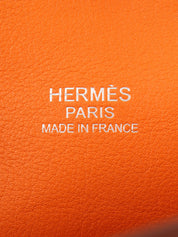 2010年製 ツールボックス20 オレンジ