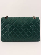 2013 2.55 链条单肩包 绿色