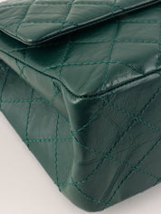 2013 2.55 链条单肩包 绿色