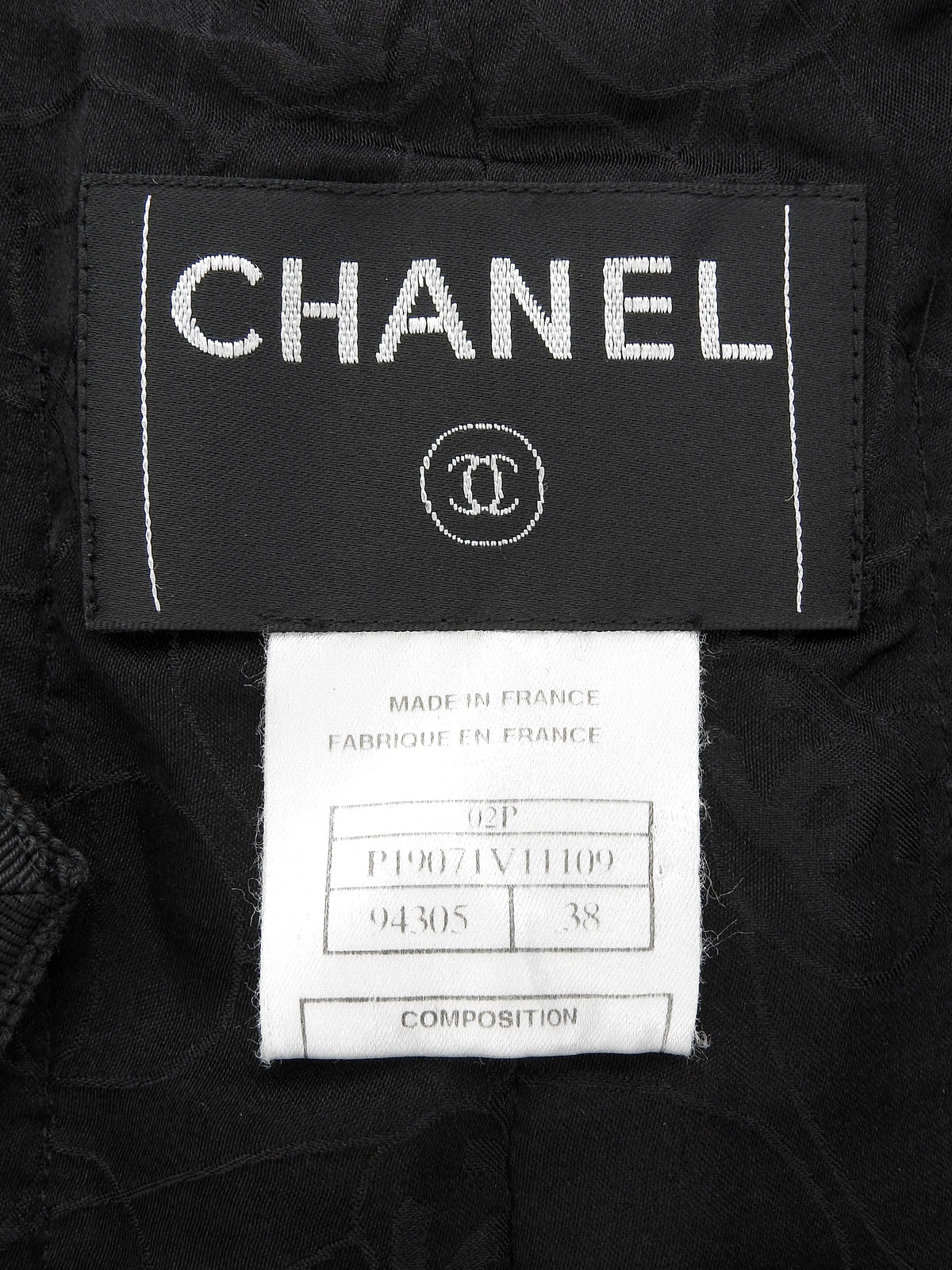 バイカラースクエアロゴプレートベスト ネイビー/ブラック