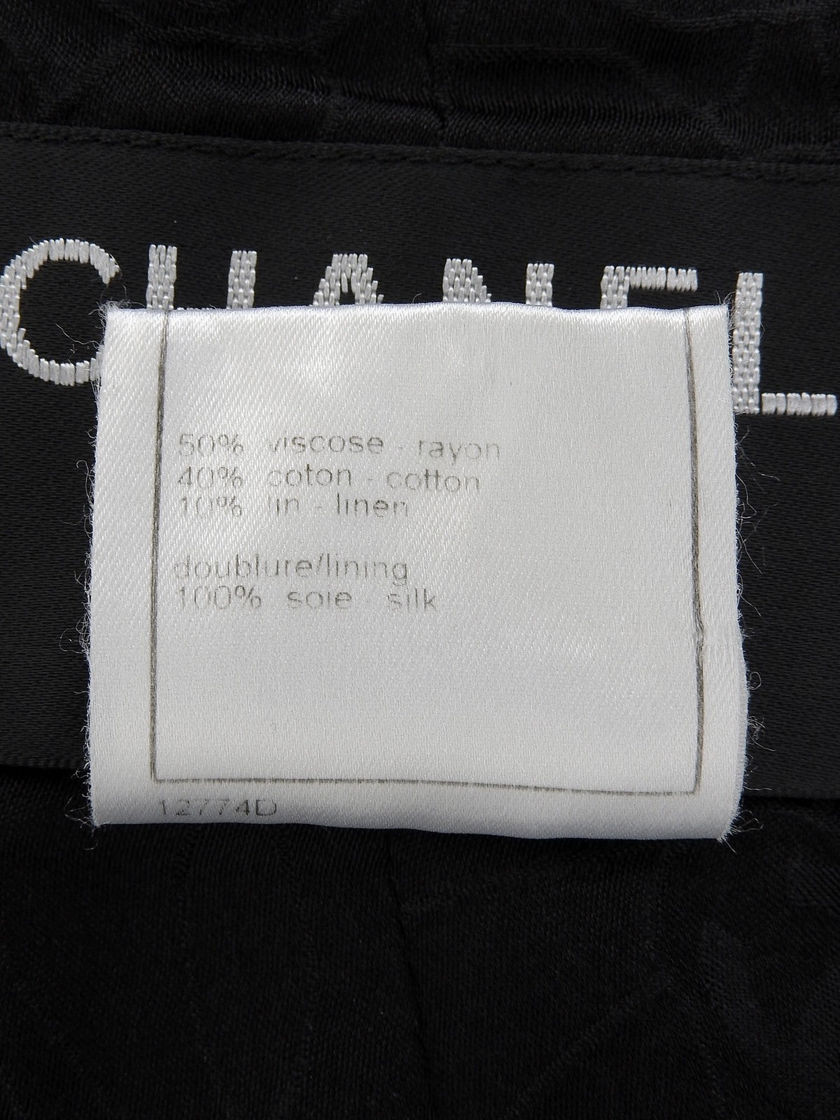 バイカラースクエアロゴプレートベスト ネイビー/ブラック