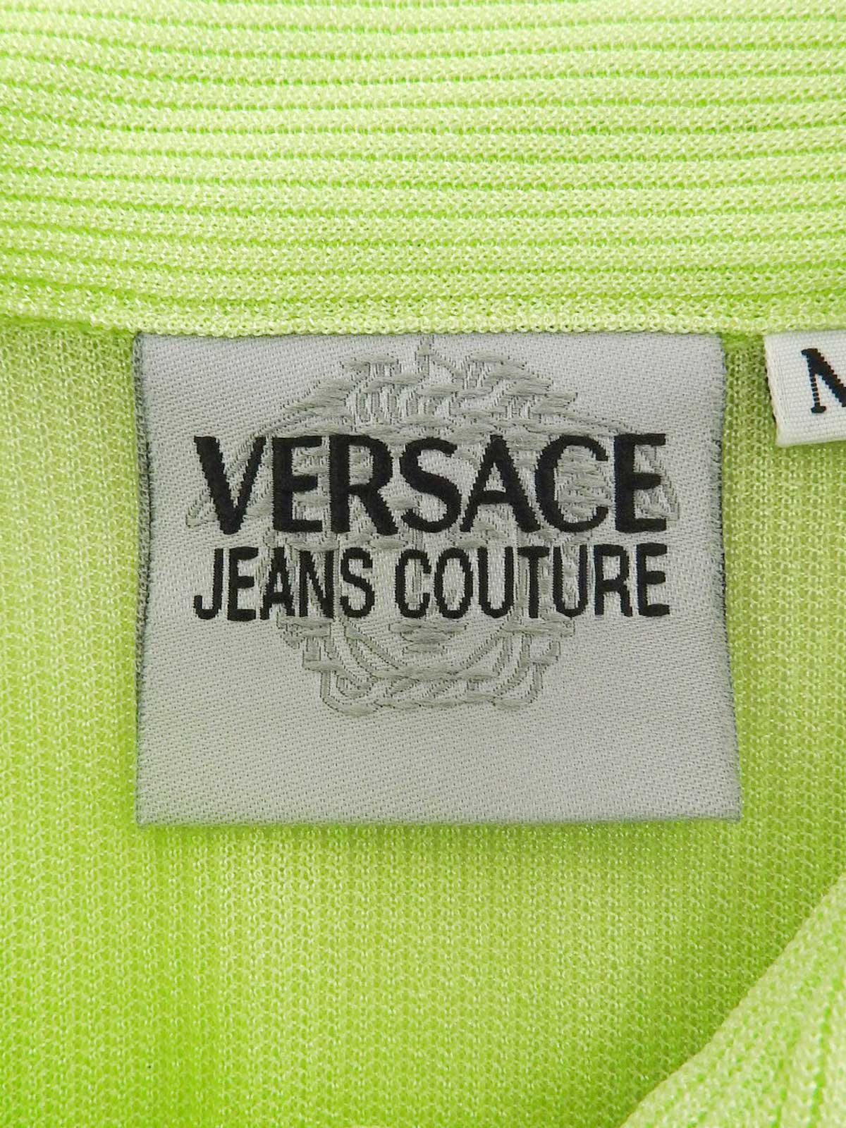 浅绿色尼龙长袖纽扣衬衫套装