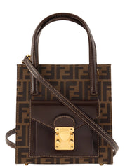 FF Zucca Pattern 2-Way Bag Brown