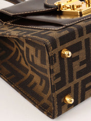 FF Zucca Pattern 2-Way Bag Brown