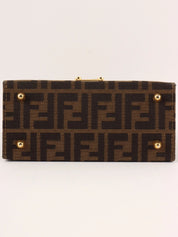 FF Zucca Pattern 2-Way Bag Brown