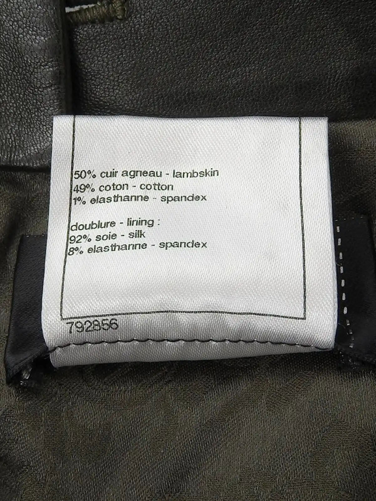 【裏原系】アンダーカバー スカート【当時物】 スカート UP2E1601 | UNDERCOVER Pre Collection (Women
