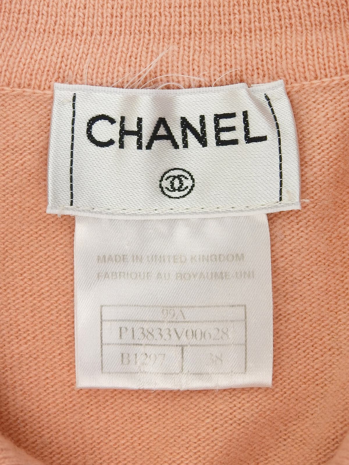 1999年製 カシミヤCCマークリボンカーディガン サーモンピンク