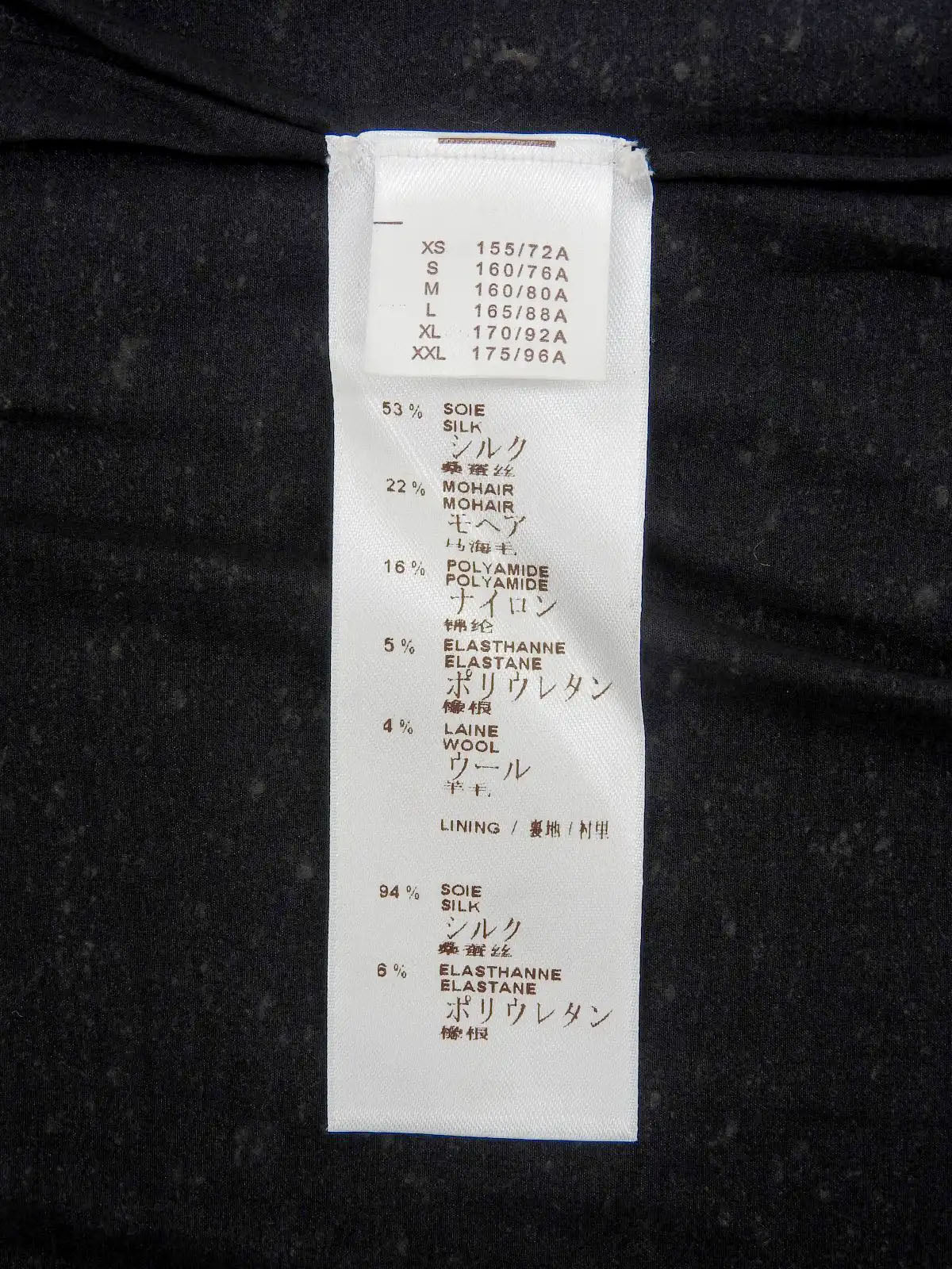 ツイードノースリーブワンピース ブラック/マルチ