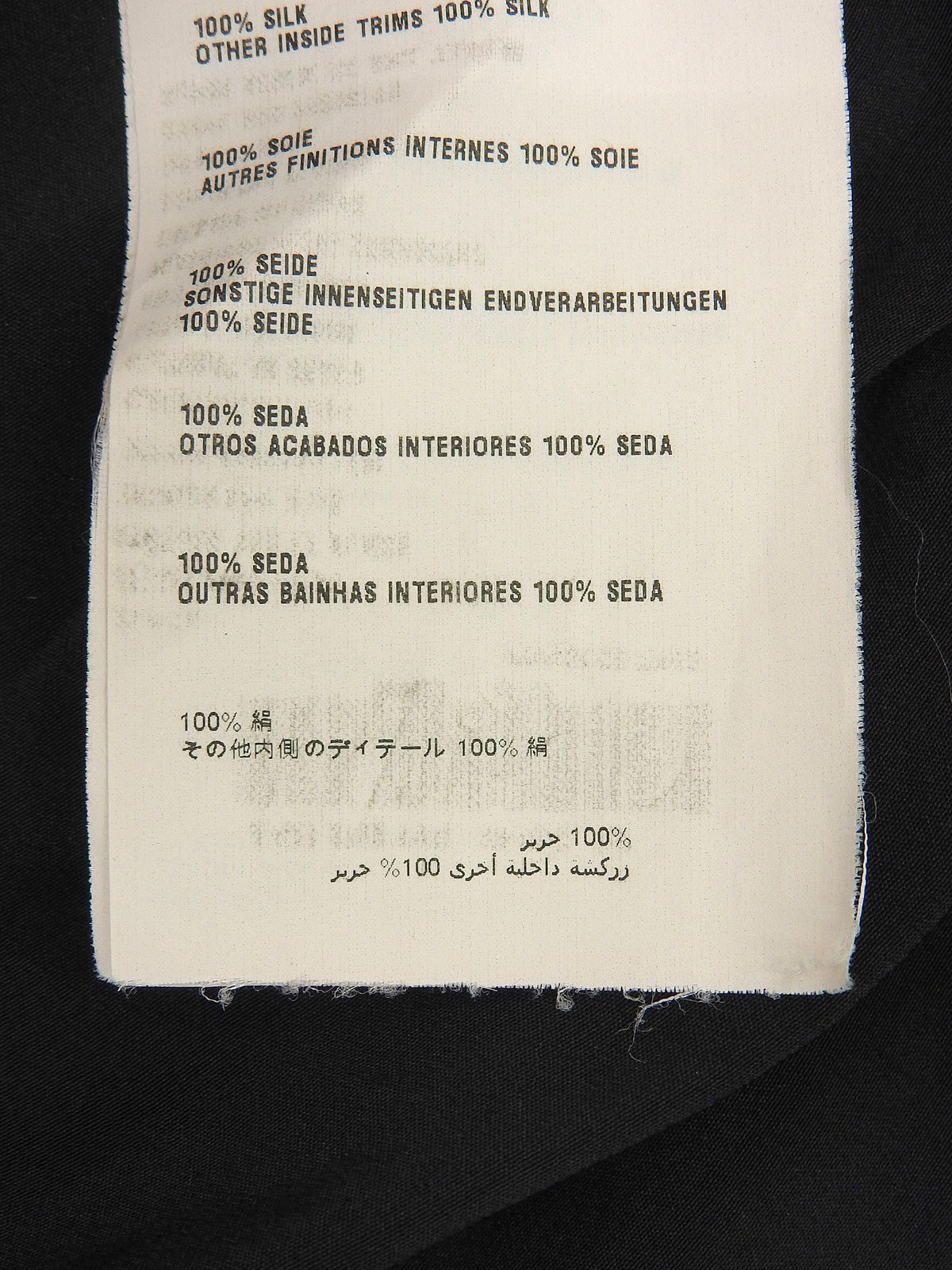 シルクノースリーブワンピース ブラック