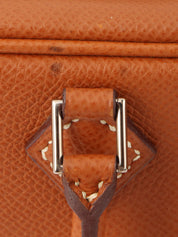 2006年製 プリュム20 コニャック