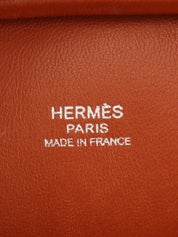 2006年製 プリュム20 コニャック